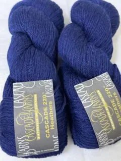 Cascade 220 Heathers 毛糸 Col. 9449 2カセ