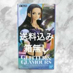 ワンピース ニコ・ロビン フィギュア GLITTER&GLAMOURS 箱無し