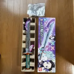 滅の刃 胡蝶しのぶ 日輪刀 約60cm おもちゃ（黒・紫・オレンジ）