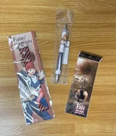 衛宮士郎グッズ3点セット