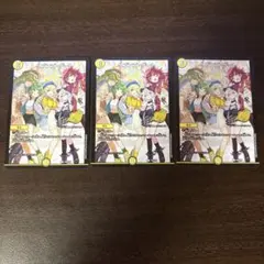 ヘブンズゲート 25周年プロモ - メルカリ
