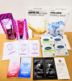 スキンケア 基礎化粧品 トライアルセット 試供品 まとめ売り 15点セット