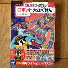 karen様 リクエスト 2点 まとめ商品