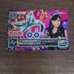 アイカツ スペシャルコーデ ミュージックアクセサリー