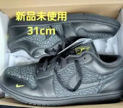 2026年最新】Air Jordan 1 Low SEの人気アイテム - メルカリ