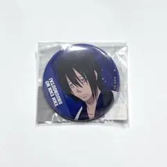 2025年最新】紅丸新門の人気アイテム - メルカリ