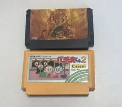 Item thumbnail for item 46f9170d-cace-4bf4-a4b3-d8282c47dd1e