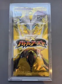 ポケモンカード DP 対戦スターターパック ブーバーンvsエレキブル 1ed