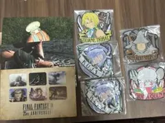 ファイナルファンタジー9 一番くじ　ポストカード　ラバーストラップ　25周年