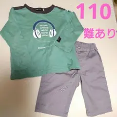 BeBe べべ ロンT ハーフパンツ セット 110のサムネイル