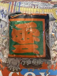 大相撲　明け荷風ティッシュケースカバー　藤青雲のサムネイル