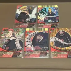 ナルティメットフォーメーション