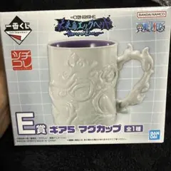 バンダイ ワンピース ギア5 マグカップ