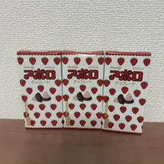ポルノグラフィティ アポロチョコレート空箱 - メルカリ
