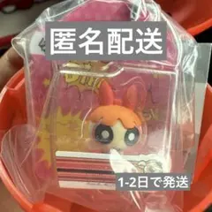 パワーパフガールズ ブリスターチャームコレクション ブロッサムA