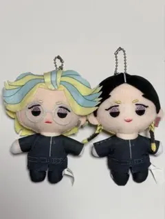 即日発送！限定販売超激レア！着せ替えぬいぐるみ 20cmセット　灰谷兄弟 即日発送！限定販売超激レア！着せ替えぬいぐるみ 20cmセット 灰谷兄弟