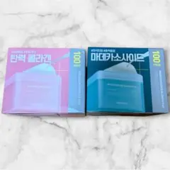 MEDIHEAL トナーパッド　2点セット(コラーゲン・CICA)