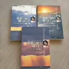 Item thumbnail for item a86745fd-ff50-4737-8ad6-b286517c6963