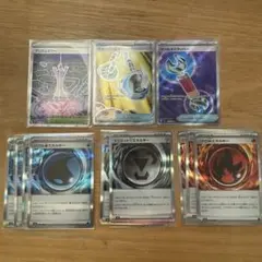 ニンジャスピナー　グッズSR エネルギー12枚セット