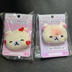 コリラックマ えもじーず　ぬいぐるみバッジ 2点セット　リラックマ