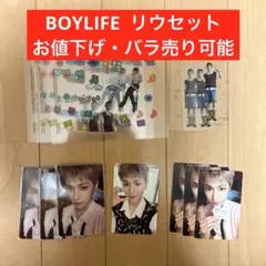BOYNEXTDOOR BOYLIFE リウ トレカ シール