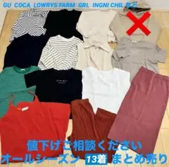 Item thumbnail for item cb098e72-4ee2-4001-ae37-c8425c28747a