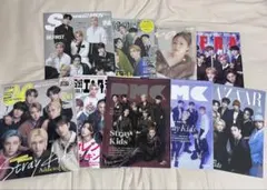 stray kids スキズ 雑誌、冊子　9冊分