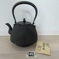 未使用　南部鉄器　鉄瓶 2L程のサムネイル