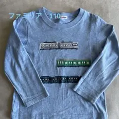 みつばち様 リクエスト 2点 まとめ商品