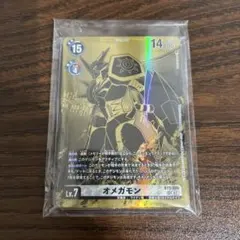 2026年最新】メディーバルデュークモンの人気アイテム - メルカリ