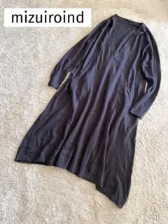 【美品】mizuiroind ミズイロインド 深Vネック ワンピース ウール