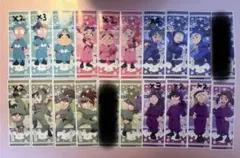 忍たま乱太郎ロングステッカー88枚セット