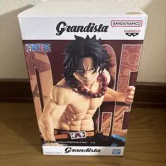 Grandista ポートガス・D・エース フィギュア