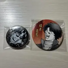 銀魂　坂本辰馬　缶バッジ 銀魂 デコレクション缶バッジ 坂本辰馬 - メルカリ