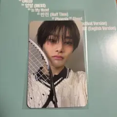 Stray Kids KARMA アイエン BDM