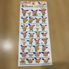 日焼け　うさはな　4サイズステッカー