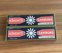 ほくとん様 リクエスト 2点 まとめ商品