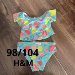 H&M フルーツ柄 セパレート水着 98/104