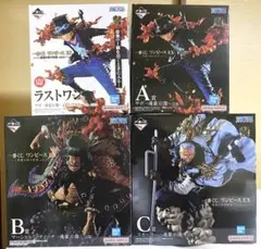 Item thumbnail for item b0cacbed-1172-4caf-9f7a-6914d78f8daf