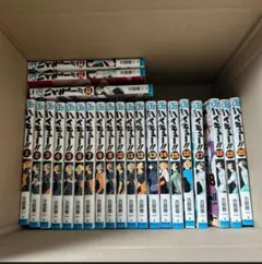ハイキュー!! ２３巻セットおまけ付き別売り可能