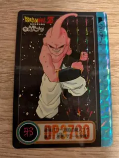 ドラゴンボール】カードダス 本弾 293 魔人ブウ - メルカリ
