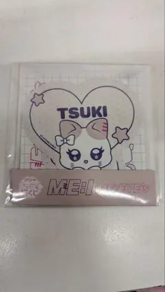 2026年最新】ミャイズ 飯田栞月の人気アイテム - メルカリ