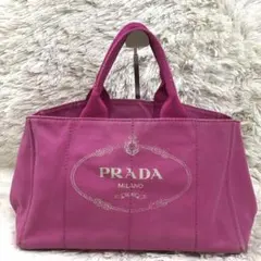 【PRADA】トートバッグ　カナパ　三角ロゴプレート　キャンバス　ピンク　A4