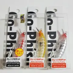 2026年最新】#ライトゲームの人気アイテム - メルカリ