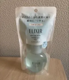 エリクシール シュペリエル ツヤ玉ミスト C 美容液 80ml 限定クールタイプ