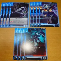 ガンダムカードゲーム ガンタンク 4枚 - メルカリ