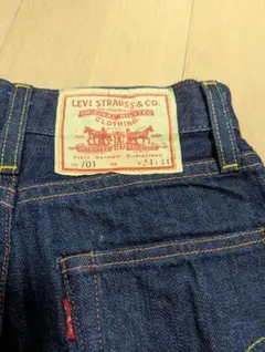 LEVI'S VINTAGE CLOTHING 1950'S 701 w24