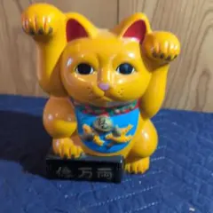 Item thumbnail for item 7604bcfb-ae9f-4491-b286-fbfa10aa2cf2