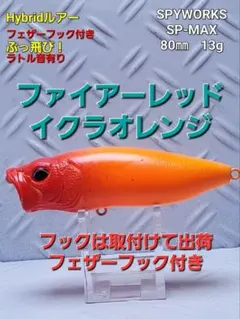 スーパーファイヤーライン2.5号150m - メルカリ