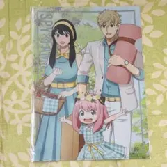 スパイファミリー　クリアファイル
